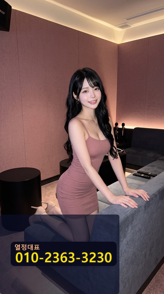 신림호빠
