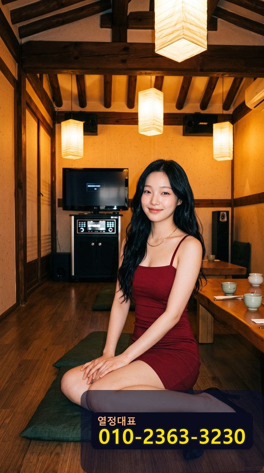 논현하이퍼블릭