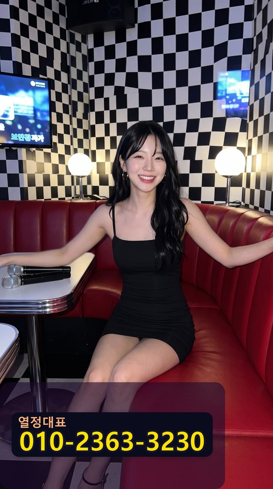 잠원하이퍼블릭