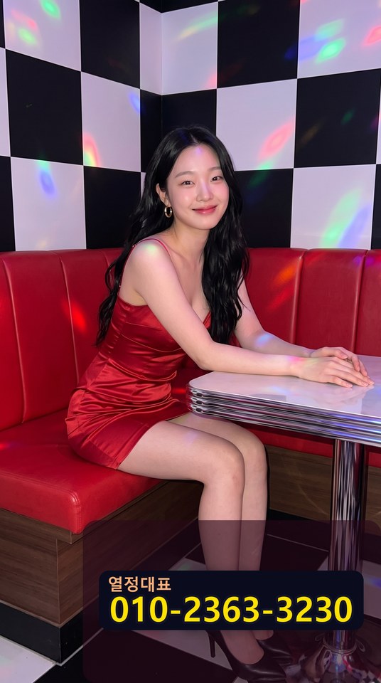 송파노래방