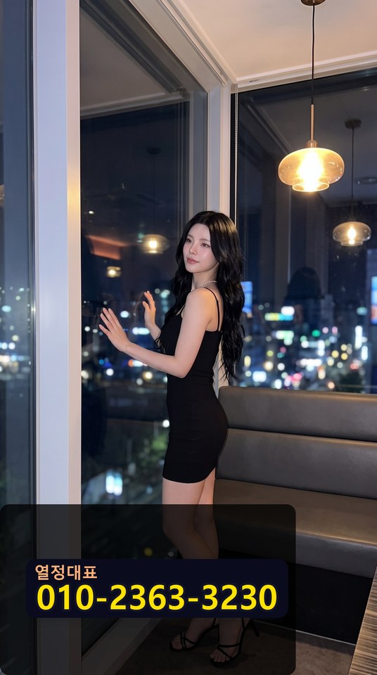 선릉노래방