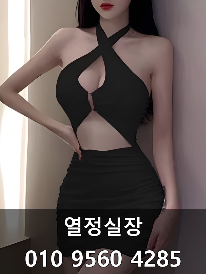 노량진호빠