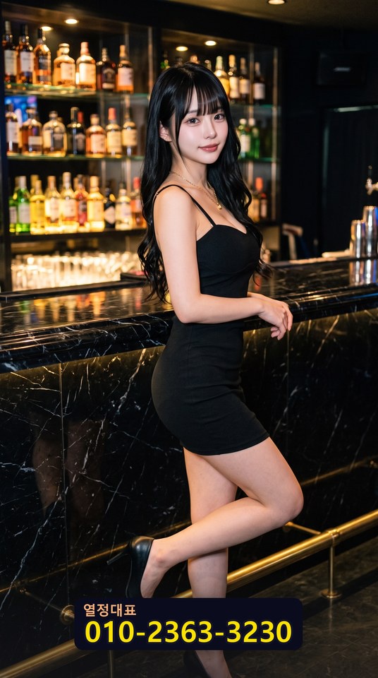 삼성쩜오