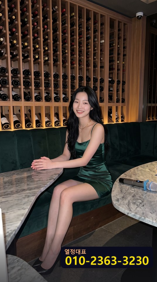 신논현호빠