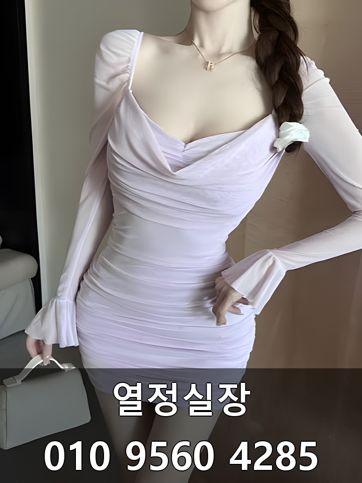 서초풀싸