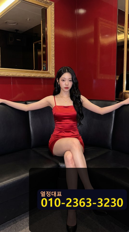 수서풀사롱