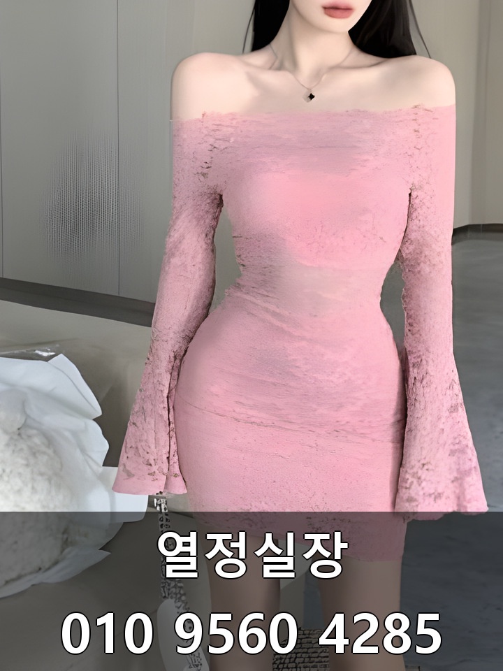 서울대입구하이퍼블릭