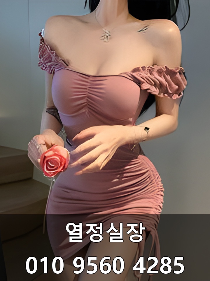 방배셔츠룸