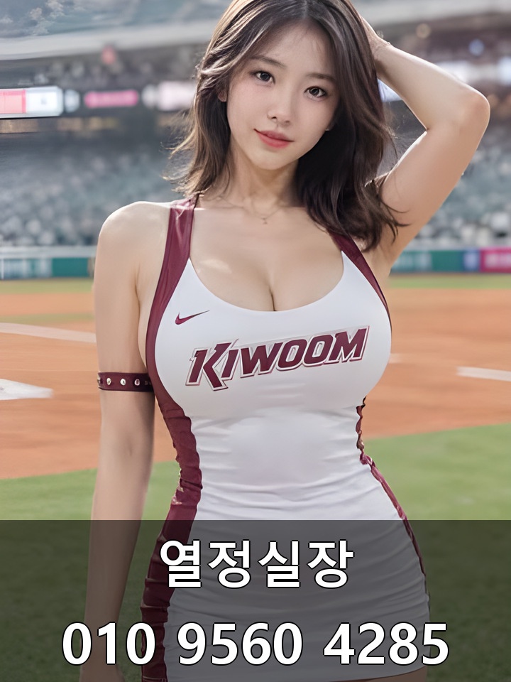 봉천룸싸롱
