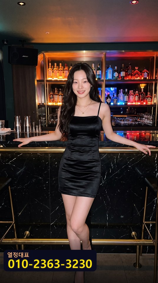 보라매호빠