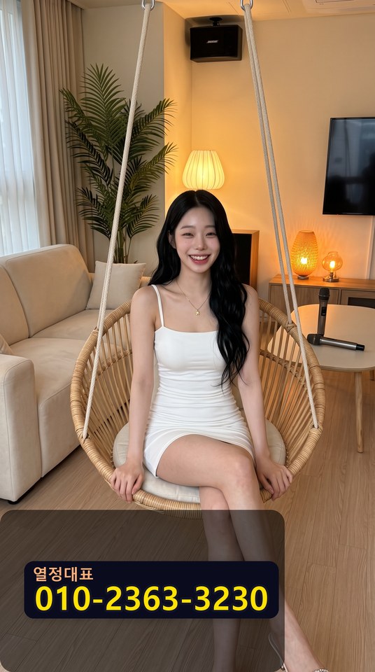 충무로호빠